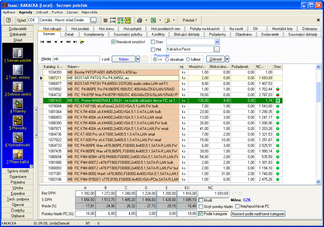 Instantní vyhledávání